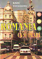 Romania ca o prada de Radu THEODORU miracol.ro