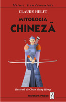 Mitologia chineza Ilustrata de Chen Jiang Hong de Claude HELFT miracol.ro