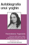 Autobiografia unui yoghin de Paramhamsa YOGANANDA miracol.ro