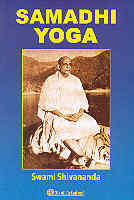 Samadhi yoga de Swami SHIVANANDA miracol.ro