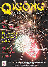 QIGONG Arta cultivarii vietii Nr. 22/2007
 de COLECTIV - miracol.ro